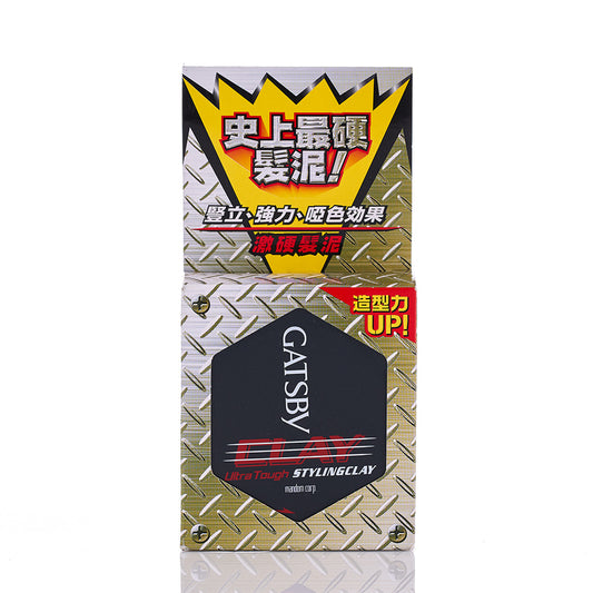 Gatsby Ultra Tough Styling Clay 50g