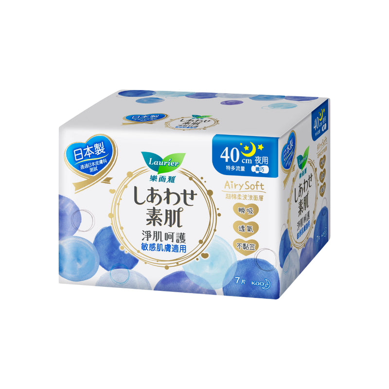 Laurier Airy Soft S Night 40cm 7pcs