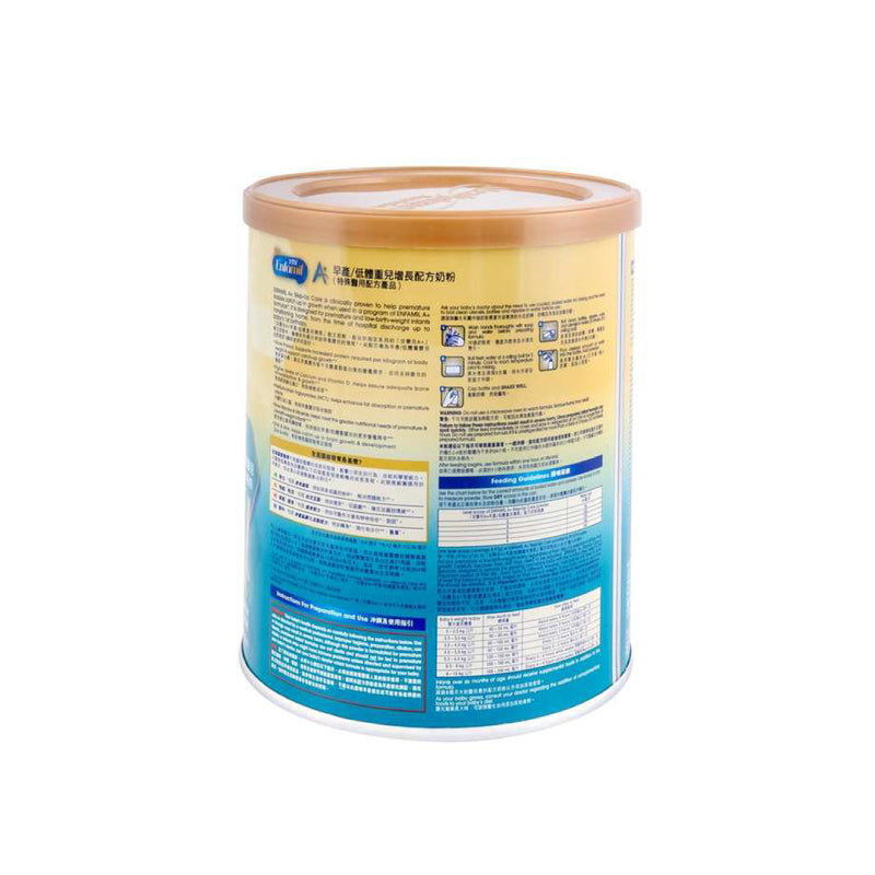 Mead Johnson Enfamil A+ Step-Up Care Milk Powder 400g