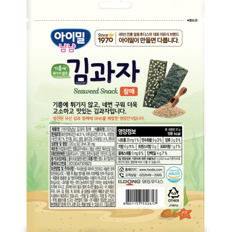 ILDONG Seaweed & Sesame Snack (Suitable for 12 months or above) 20g