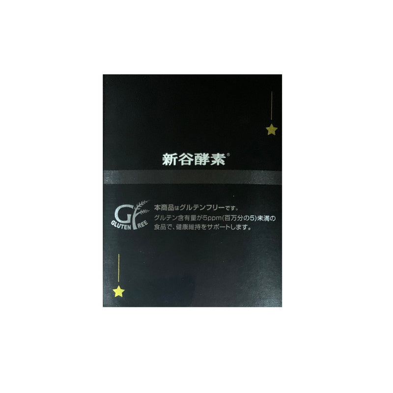 Shinyakoso Night Diet (Deluxe) 6pcs x 30 Bags