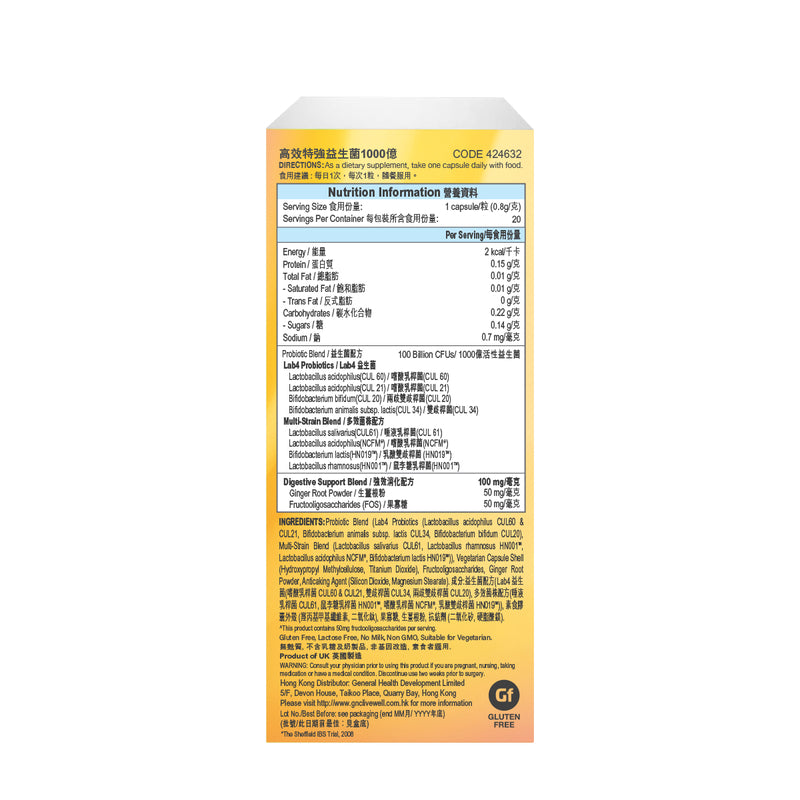 GNC Probiotic Complex Extra Strength 100B 20pcs