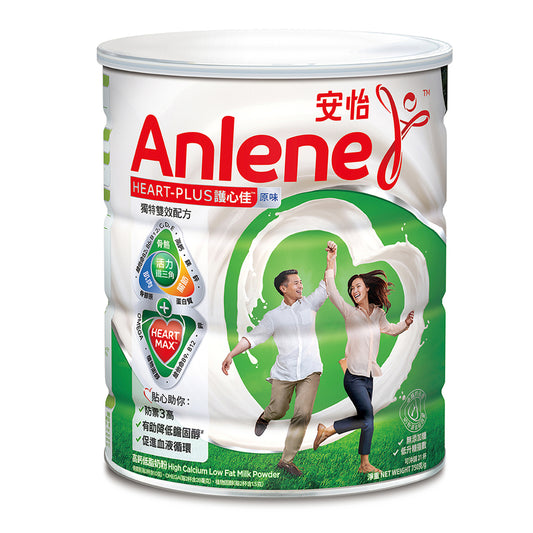 Anlene HEART-PLUS High Calcium Low Fat Milk Powder 750g