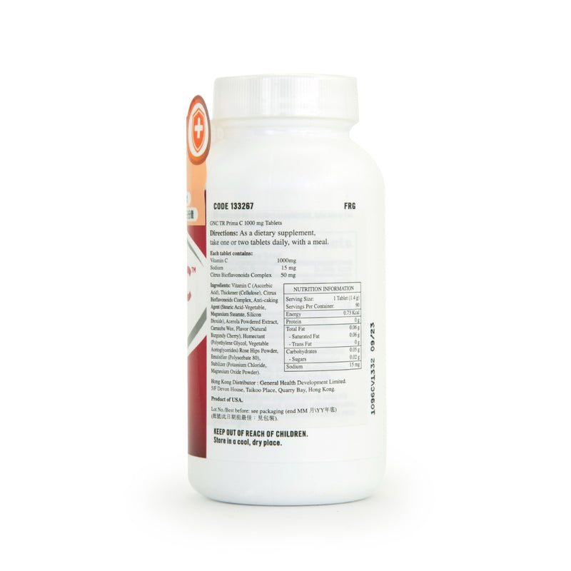 GNC Prima C 1000mg 90 Tablets