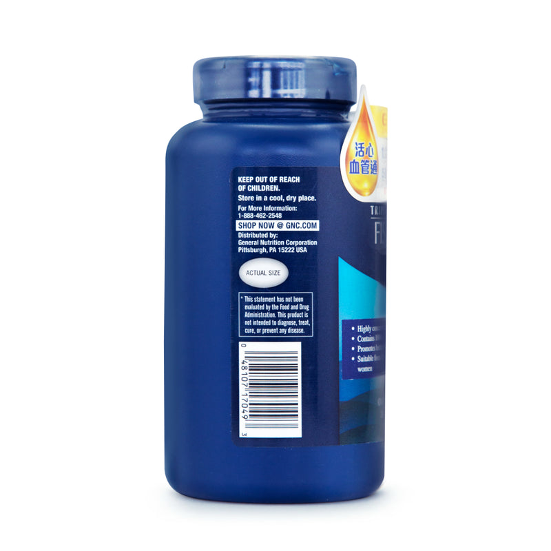 GNC Triple Strength Fish Oil (Mini) 240pcs
