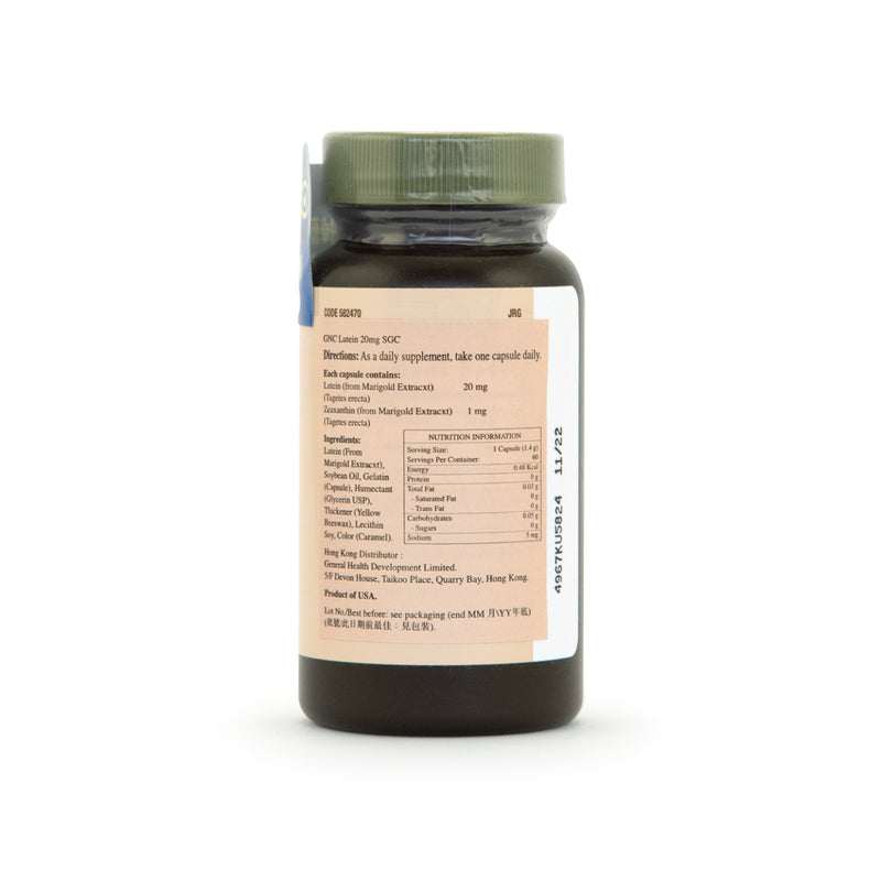 GNC Lutein 20Mg 60pcs