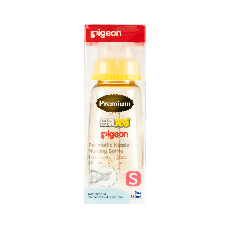 PIGEON PPSU Bottle, w/Peristaltic Nipple, 160ml
