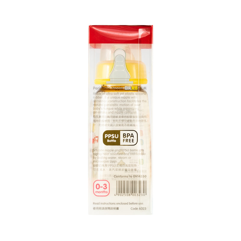 PIGEON PPSU Bottle, w/Peristaltic Nipple, 160ml