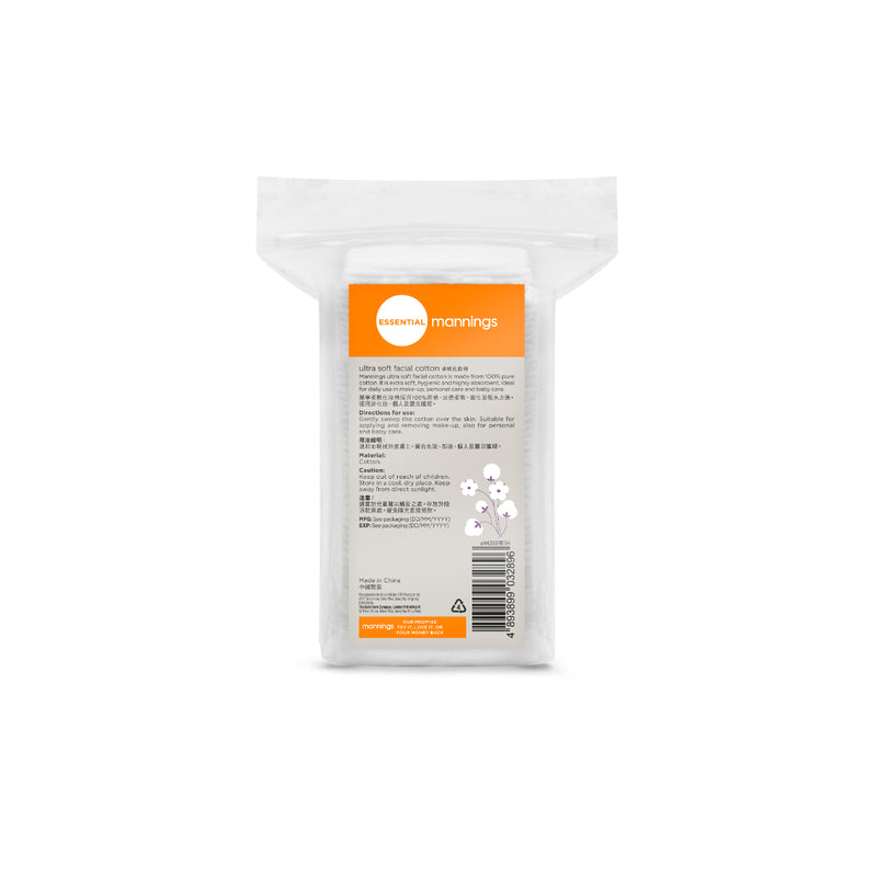 Essential Mannings Ultra Soft Facial Cotton 50pcs