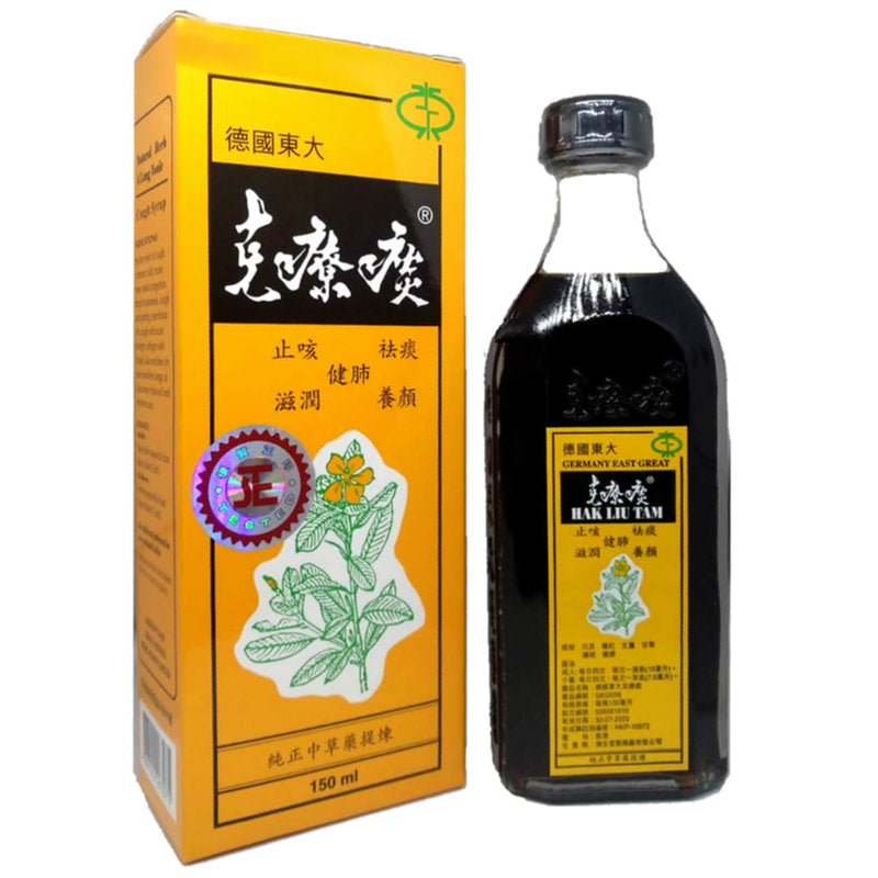 Hak Liu Tam Syrup 150ml