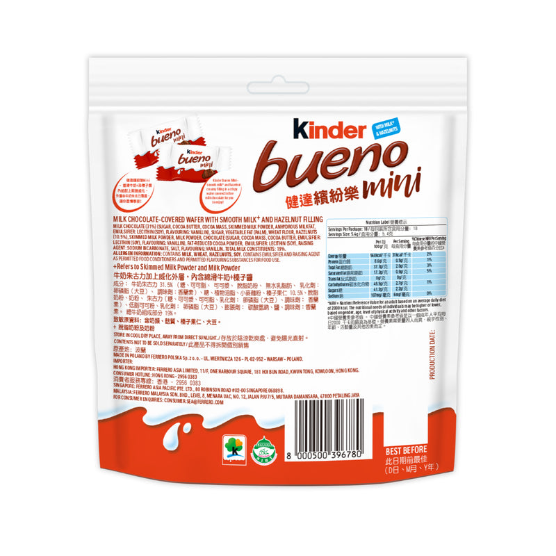 Kinder Bueno Bites T18 97.2g