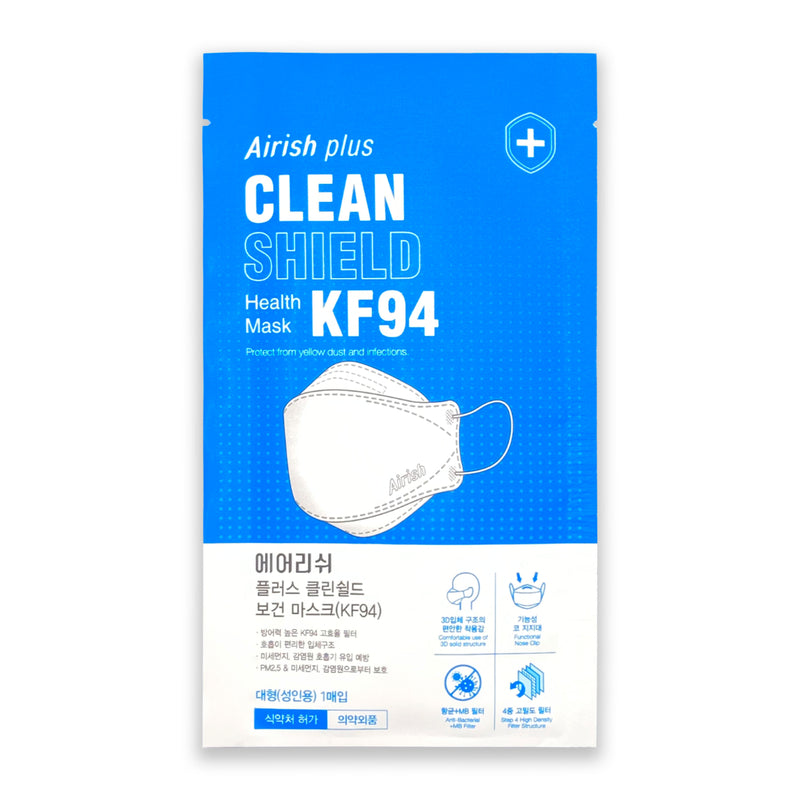 Airish Plus 4 Layer KF94 Mask (White) 1pc