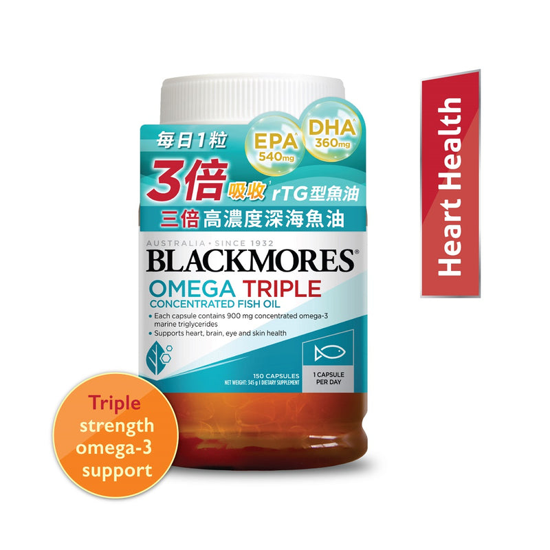 Blackmores Omega Triple 150 Capsules