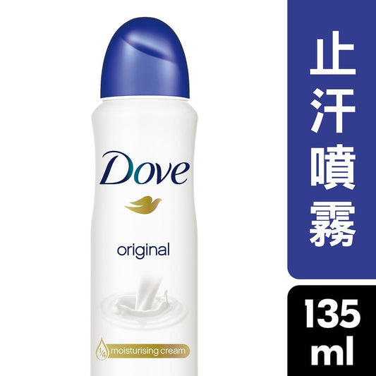 Dove Deo Original Ar 135ml