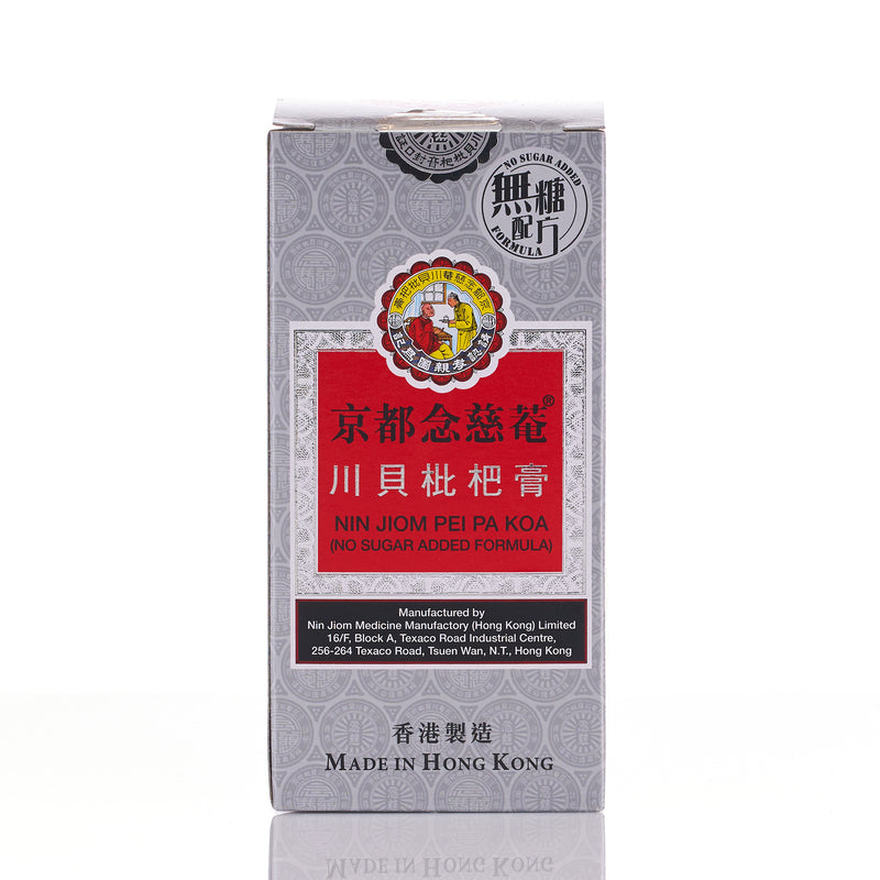 Nin Jiom Pei Pa Koa (No Sugar Added) Formula 150ml
