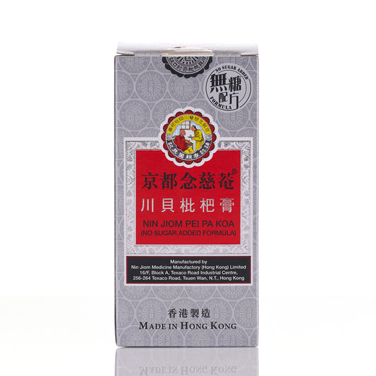 Nin Jiom Pei Pa Koa (No Sugar Added) Formula 150ml