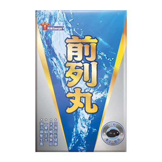 Energie Prostate Power (Advance Version) 60pcs