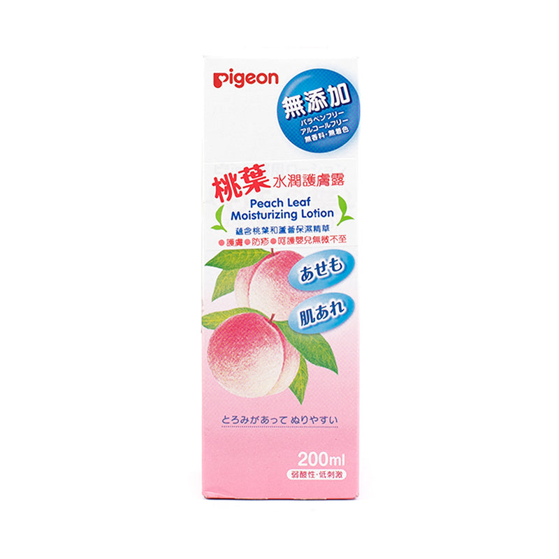 PIGEON Peach Leaf Moist Lotion 200ml