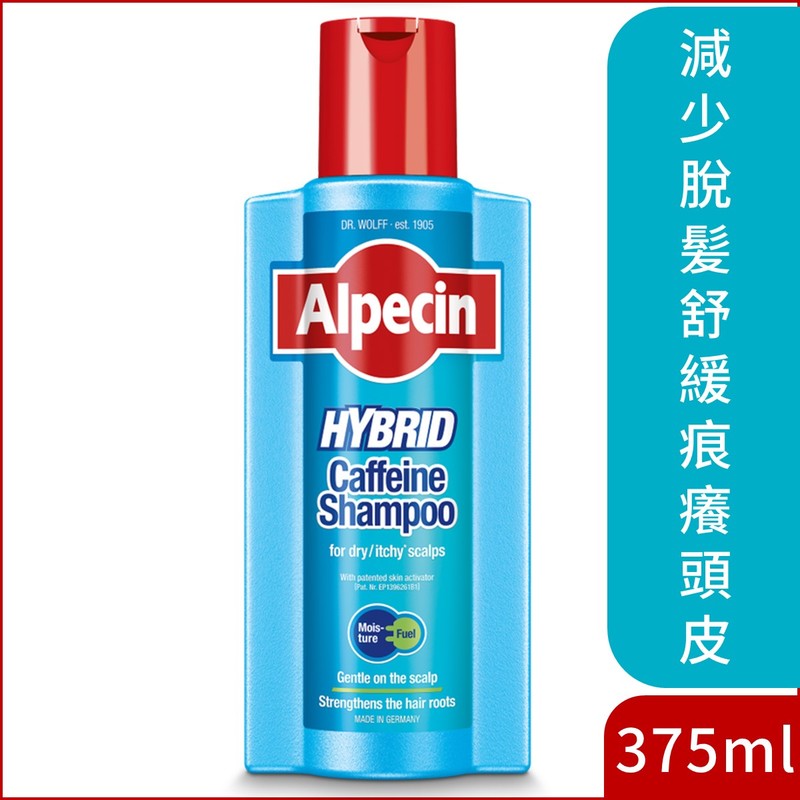 Alpecin Hybrid Caffeine Shampoo 375ml