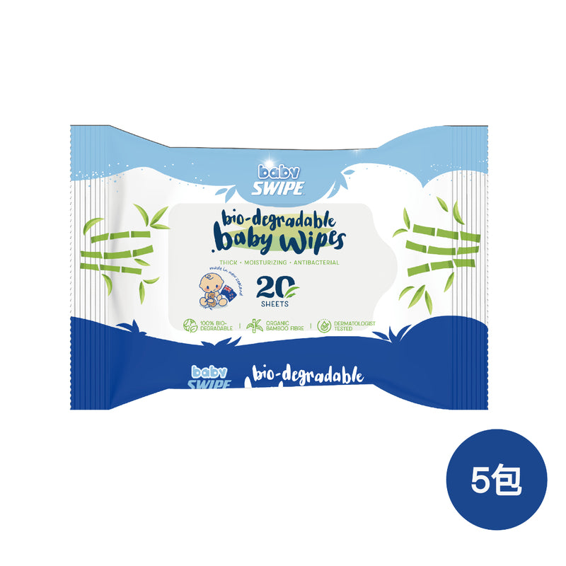 Baby SWIPE bio-degradable baby Wipes 20pcs x 5packs