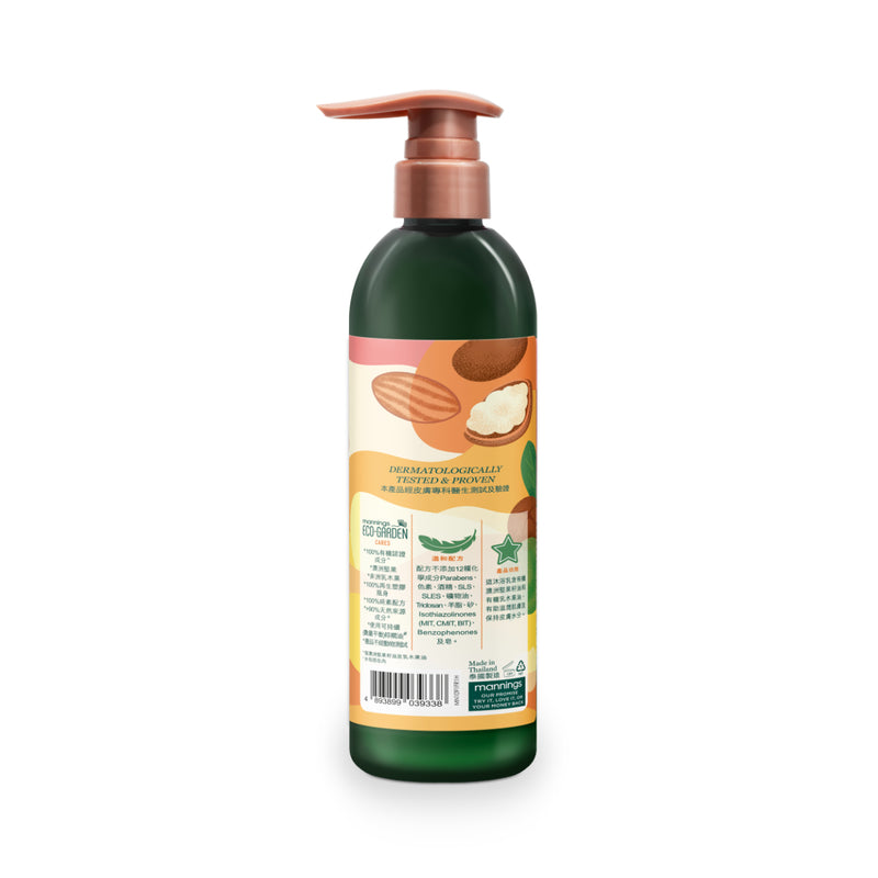 Mannings Eco-Garden Macadamia & Shea Butter Ultra Moisture Shower Cream 500ml