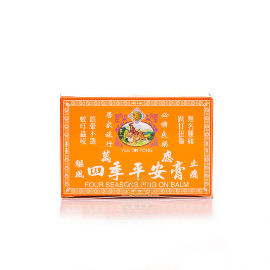 Yee On Tong Ping On Balm 8g x 12 Bottles