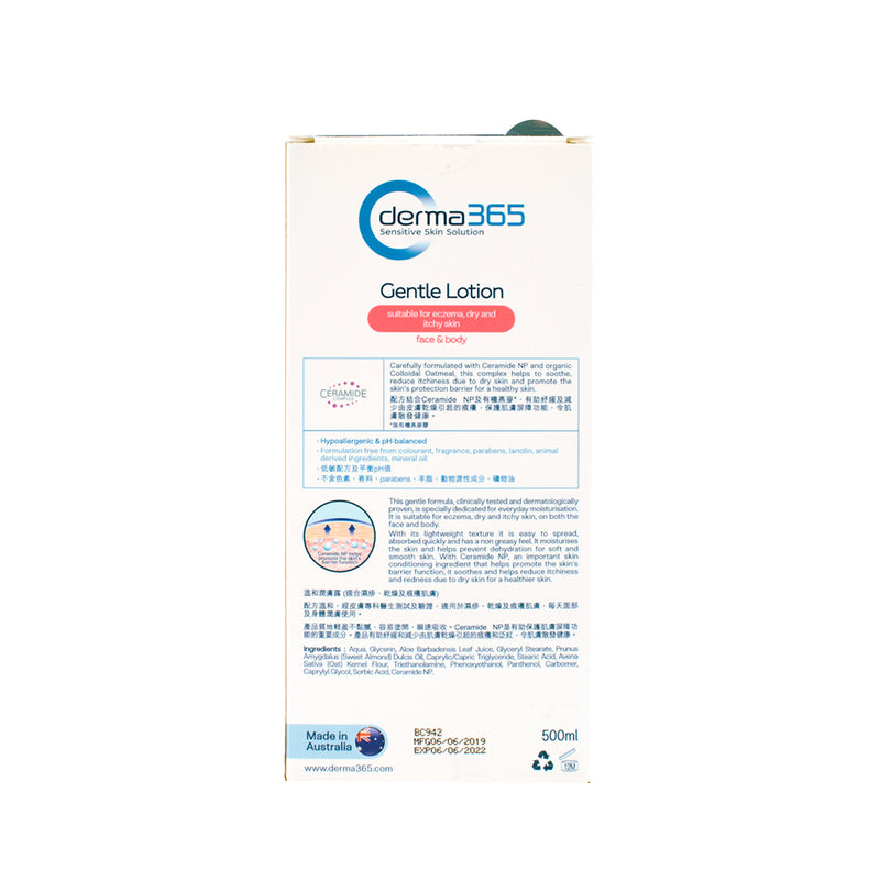 Derma 365 Gentle Lotion (For Eczema, Dry & Itchy Skin) 500ml