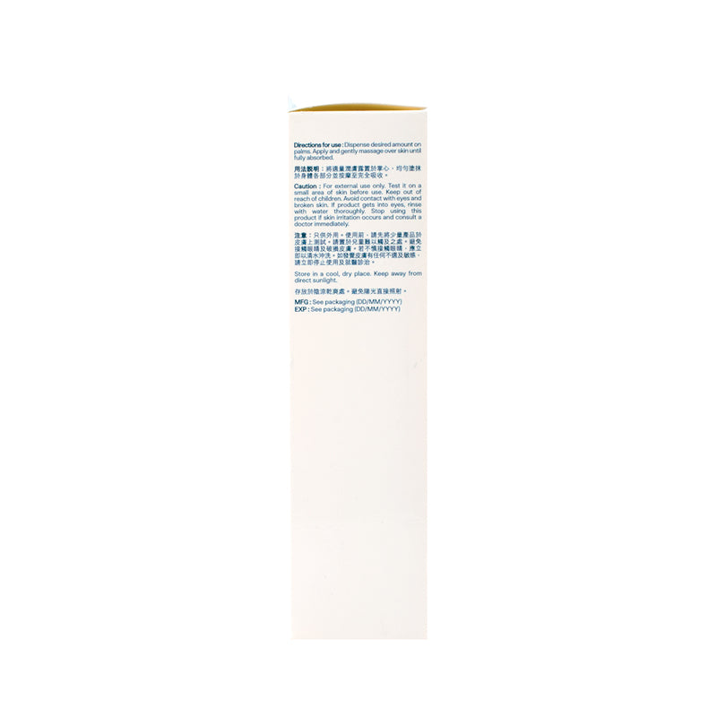 Derma 365 Gentle Lotion (For Eczema, Dry & Itchy Skin) 500ml