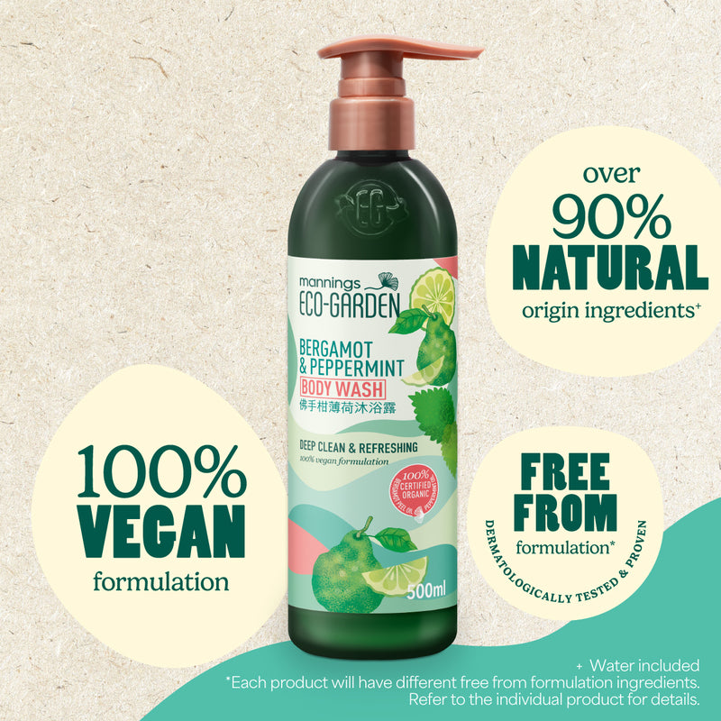 Mannings Eco-Garden Bergamot & Peppermint Deep Clean & Refreshing Body Wash 500ml
