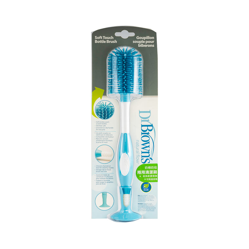 Dr.Brown's Soft Touch Bottle Brush (Sterilizer Safe) 1pc