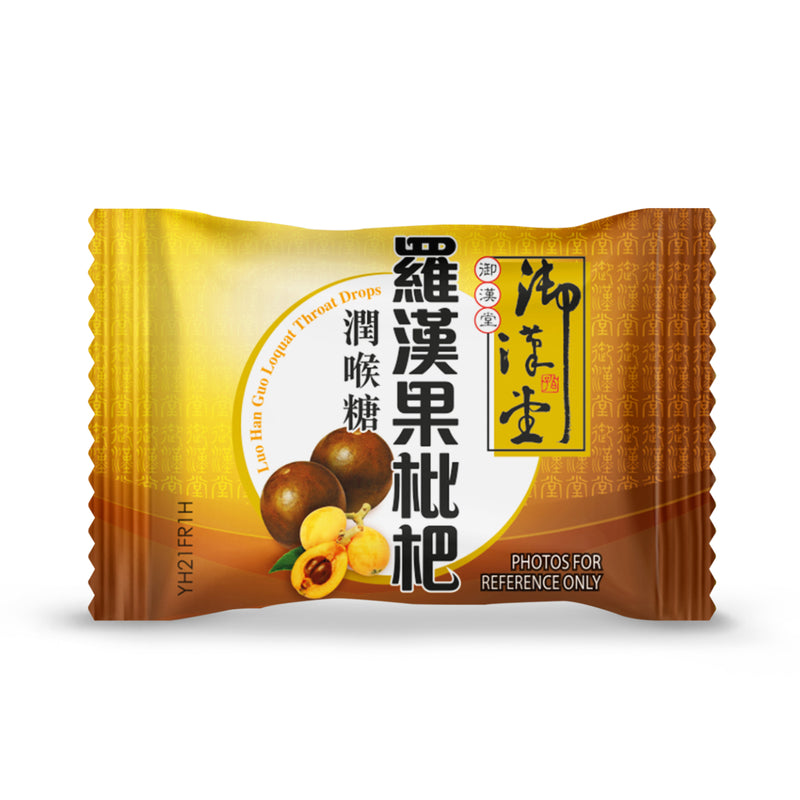 Yue Hon Tong Luo Han Guo Loquat Throat Drops 26.6g