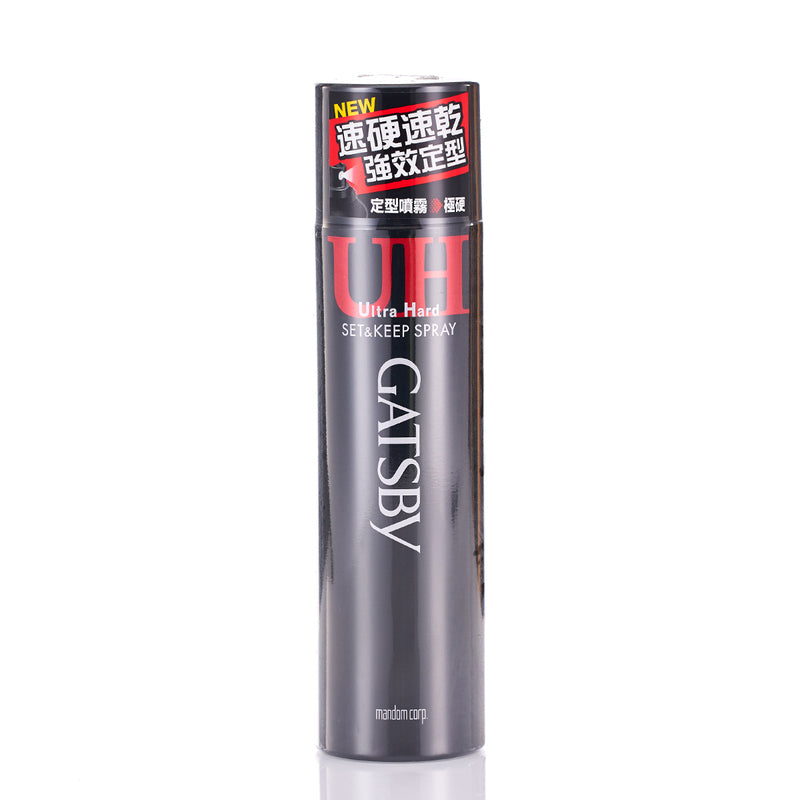 Gatsby Set & Keep Spray Ultra Hard 160g