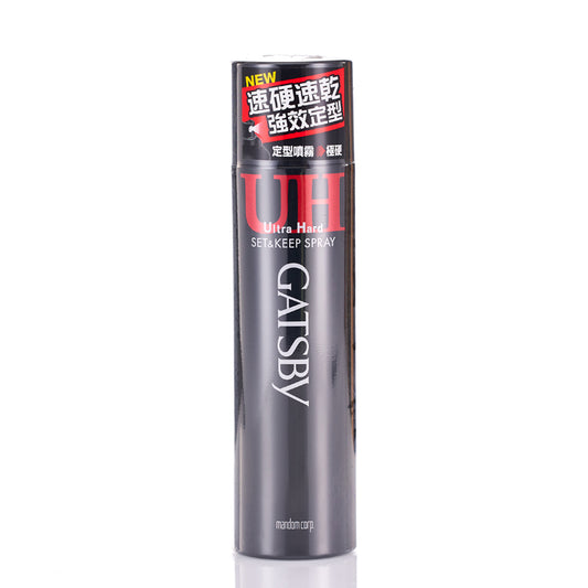 Gatsby Set & Keep Spray Ultra Hard 160g