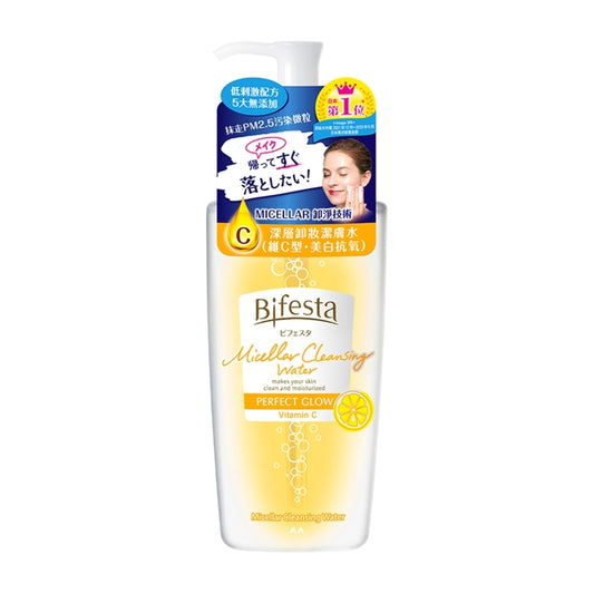 Bifesta Micellar Cleansing Water Perfect Glow 400ml