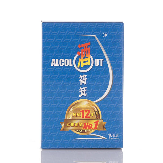 AlcolOut 10pcs