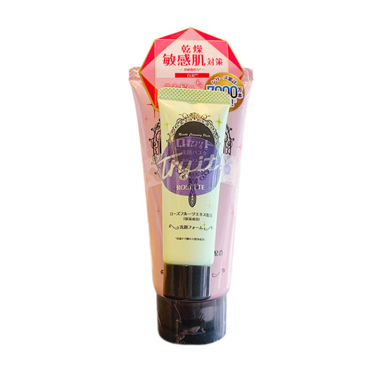 Rosette Face Wash White Clay 120g + Mini Ocean Clay 25g