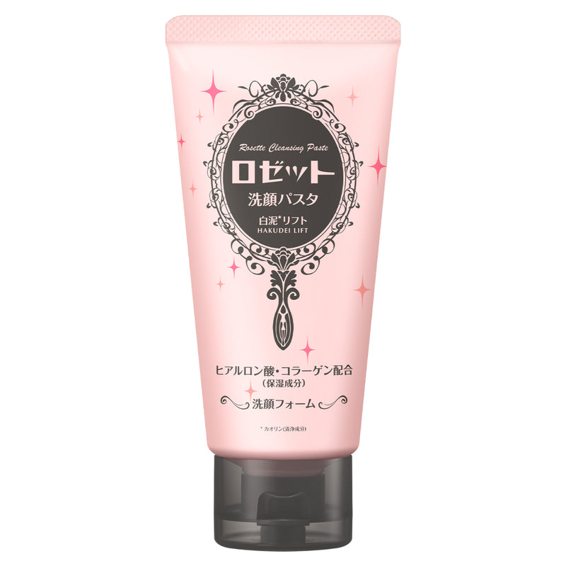 Rosette Face Wash White Clay 120g + Mini Ocean Clay 25g