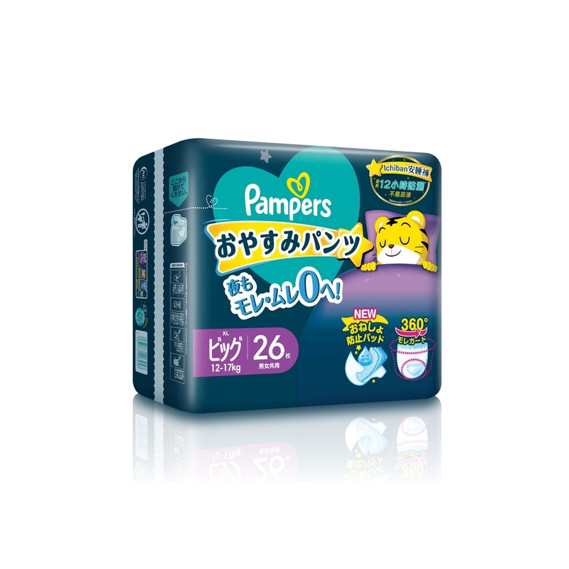 Pampers Ichiban Sweet Sleep Pants XL 26pcs