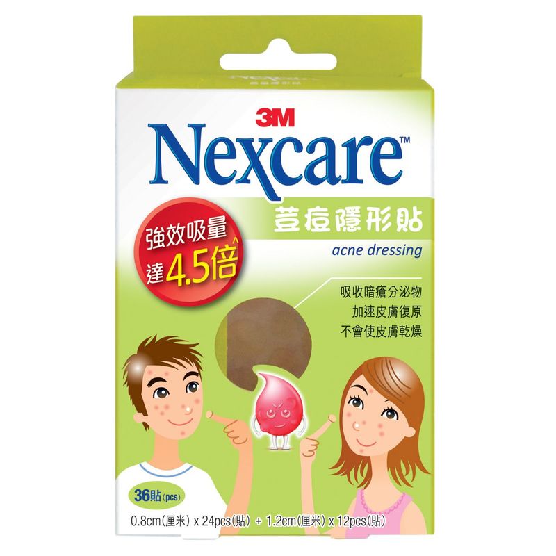 3M Nexcare Acne Dressing 36pcs