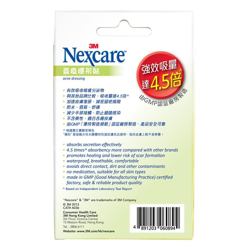 3M Nexcare Acne Dressing 36pcs