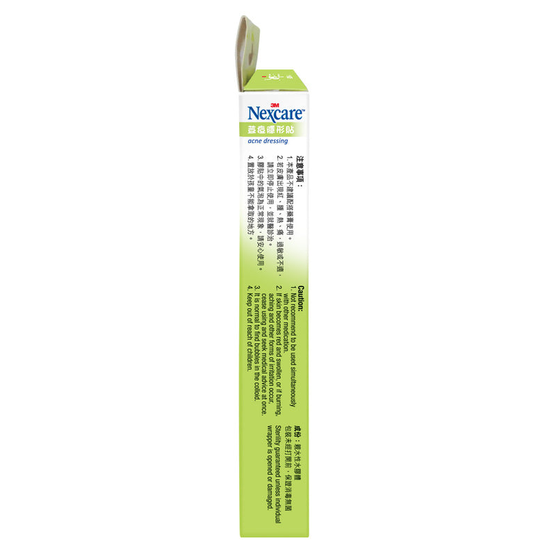 3M Nexcare Acne Dressing 36pcs