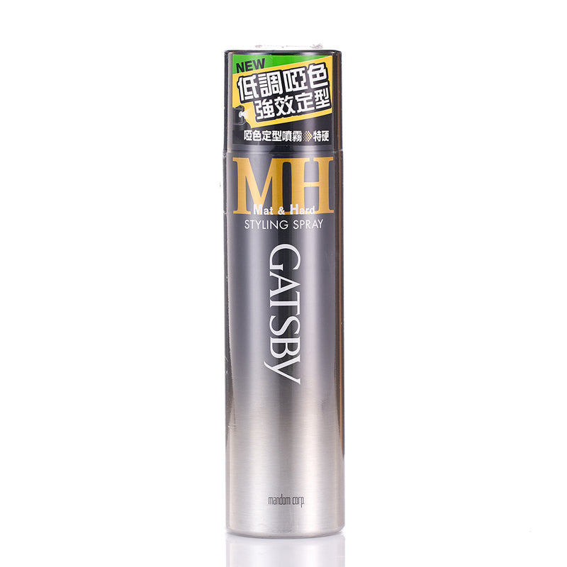 Gatsby Styling Spray Mat & Hard 160g