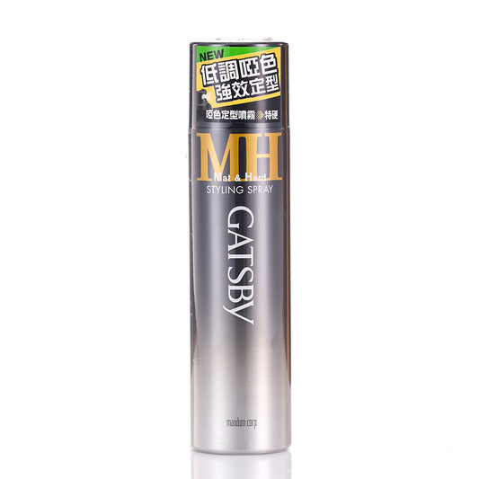 Gatsby Styling Spray Mat & Hard 160g