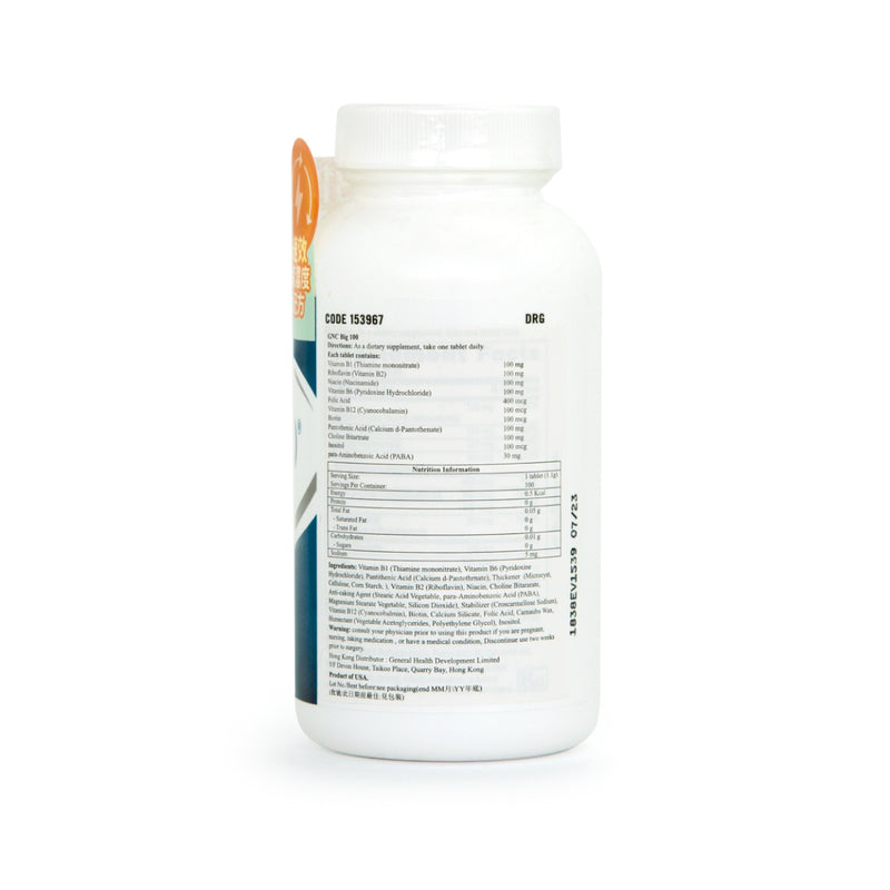 GNC Big 100 100pcs
