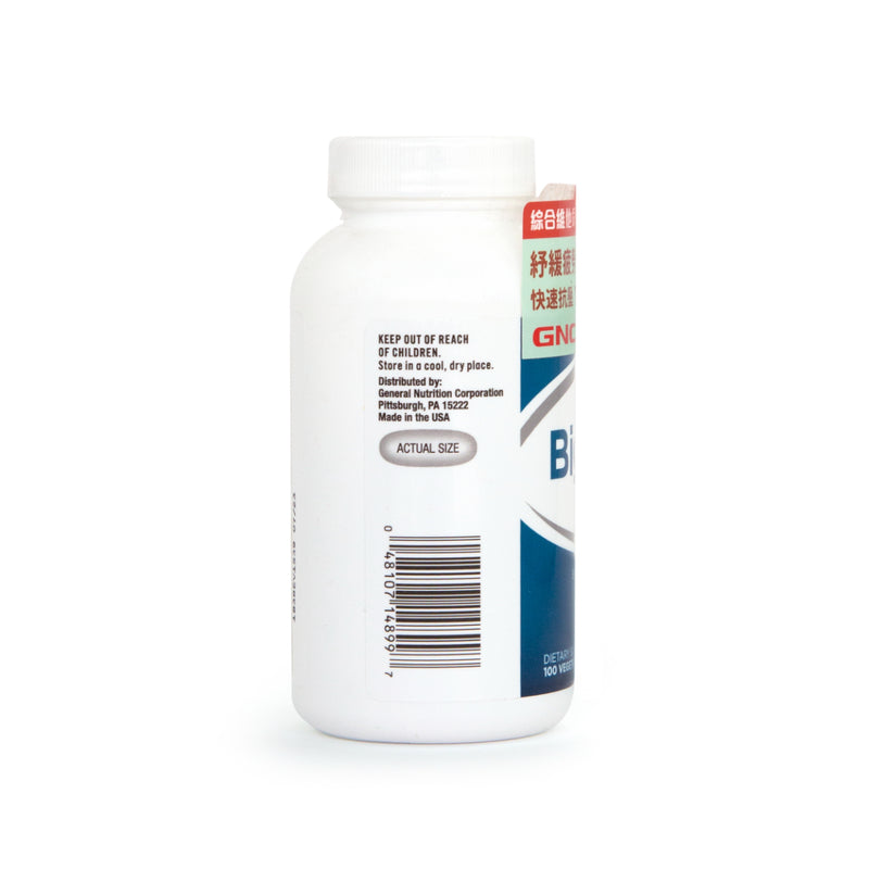 GNC Big 100 100pcs