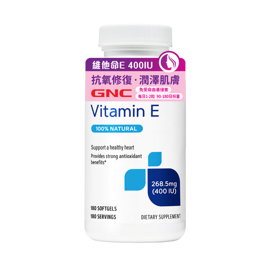 GNC Natural E 400 180pcs