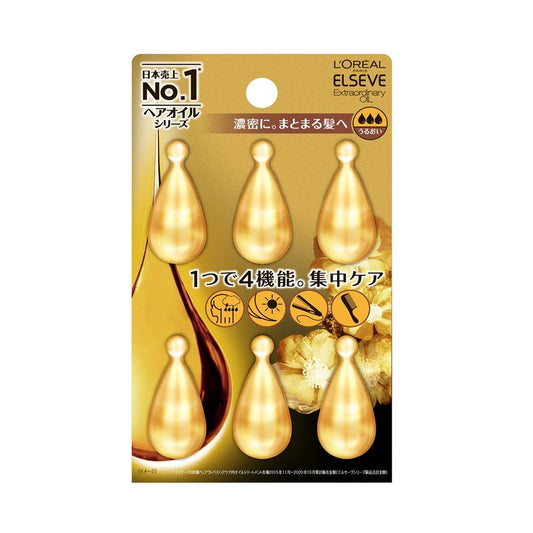 L'Oreal Paris Elseve Extraordinary Oil Extra Rich Deeply Moisturized 1ml x 6pcs