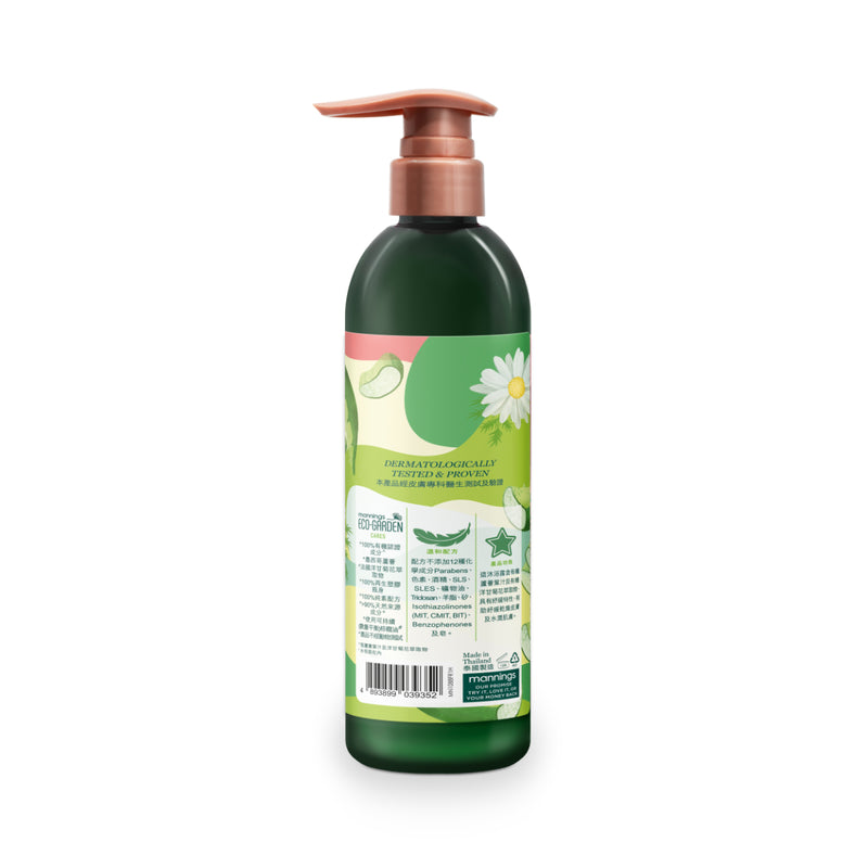 Mannings Eco-Garden Aloe Vera & Chamomile  Soothing & Moisturising Body Wash 500ml