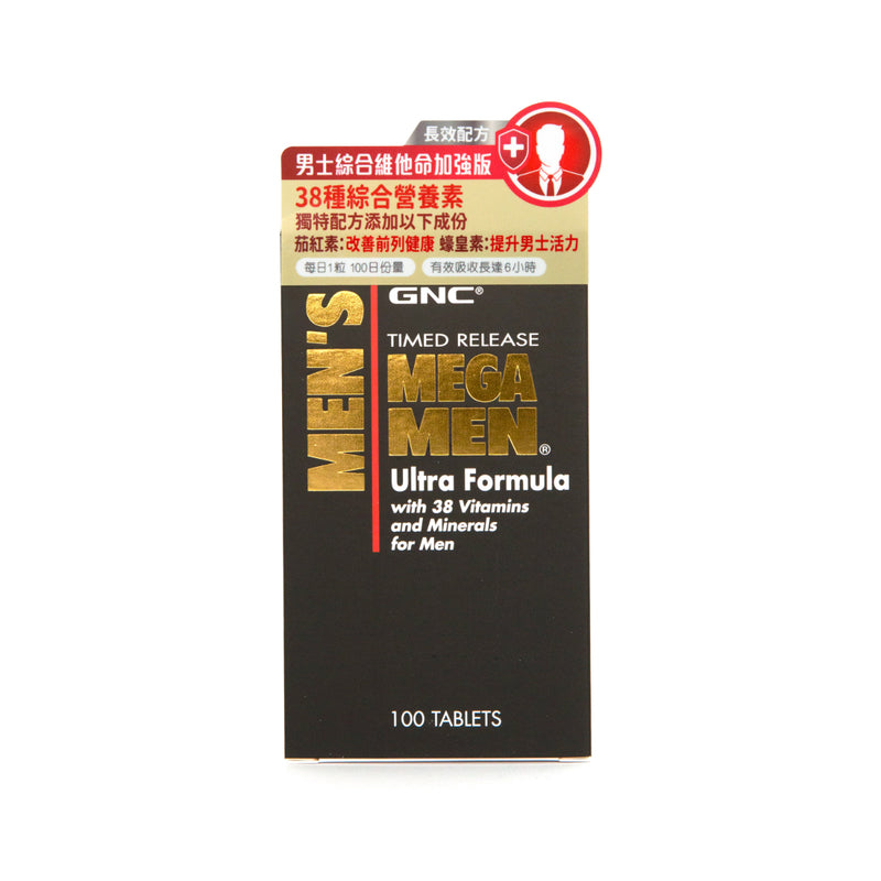 GNC Mega Men Ultra Timed Release 100pcs