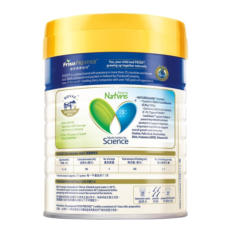 FRISO PRESTIGE Stage 3 Growing-up Formula 800g